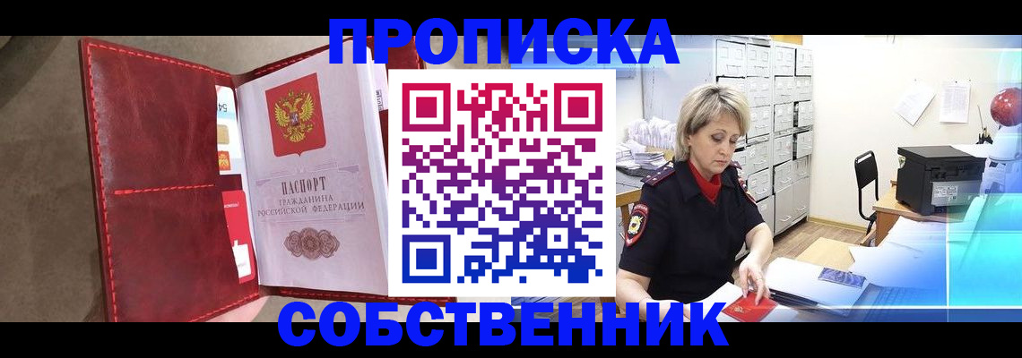 форма 3 в Торопеце